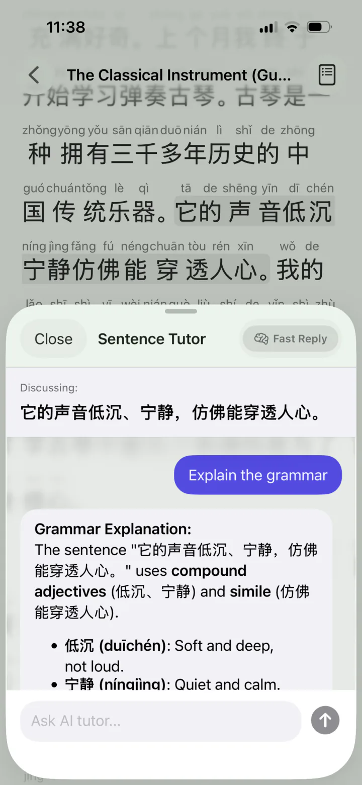 The Pique sentence tutor on iPhone explaining the grammar of a Chinese sentence