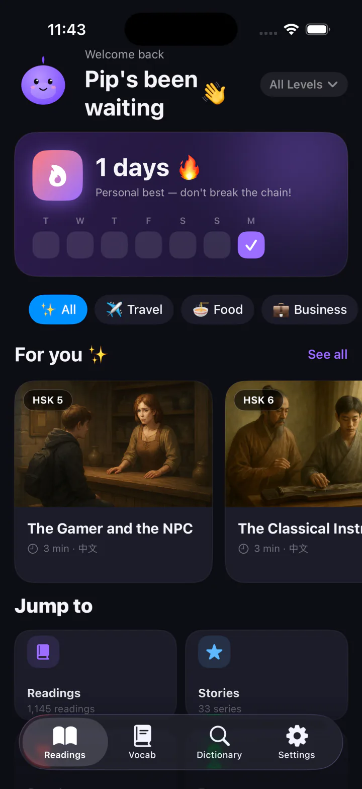 The Pique home screen on iPhone with a reading streak and recommended stories by HSK level