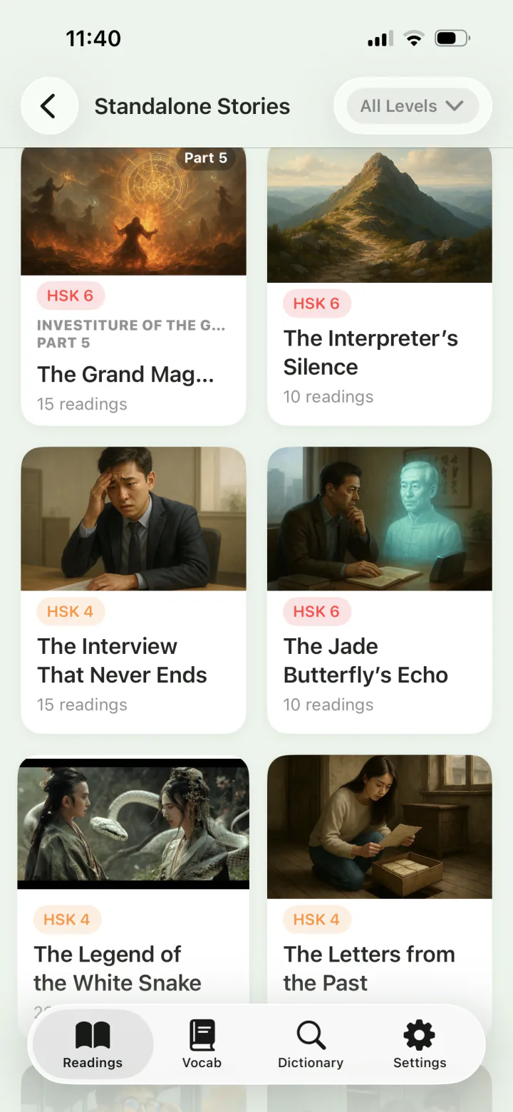 The Pique story library on iPhone, with illustrated Chinese stories tagged by HSK level